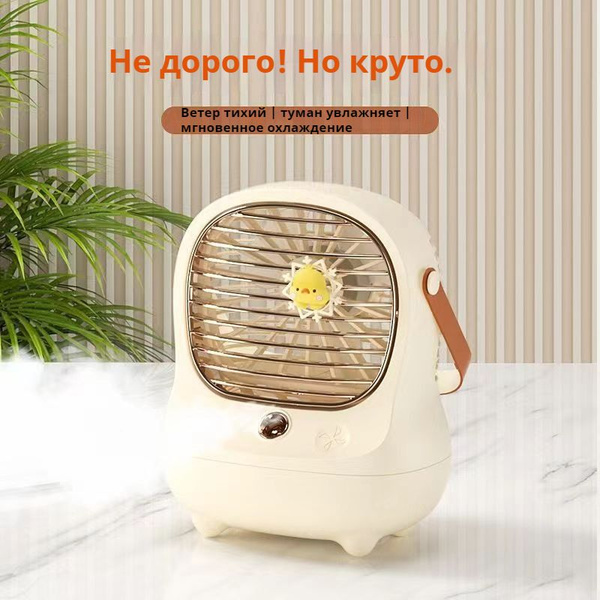 кондиционер напольный для дома/мини кондиционер купить по низкой цене с ...