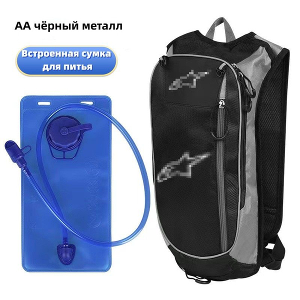 Рюкзак гидратор, гидропак, моторюкзак КТМ AA XING купить c доставкой на ...