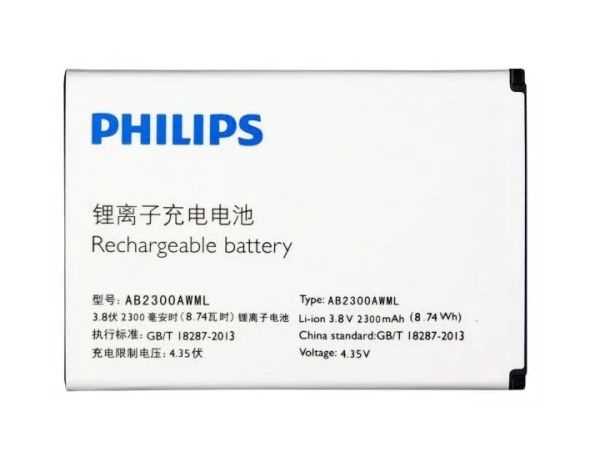 Аккумулятор AB2300AWML для Philips S396 2150 mAh Новый - купить с ...