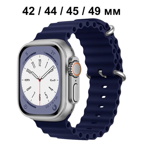 Силиконовый ремешок для смарт-часов Apple Watch Series 1-9 , SE , Ultra ...