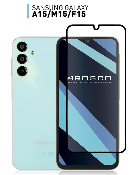 Защитное стекло для Samsung Galaxy A15 (Самсунг Галакси А15) с ...