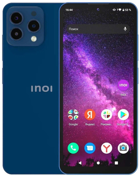 Смартфон INOI A72 4/64Gb NFC Midnight Blue - купить по выгодной цене в ...