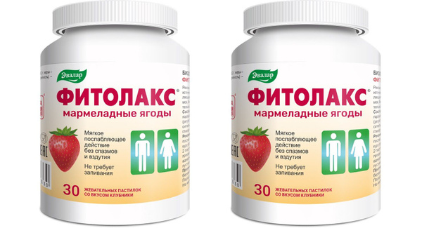 Эвалар Фитолакс мармеладные ягоды, слабительное средство, 30 ...