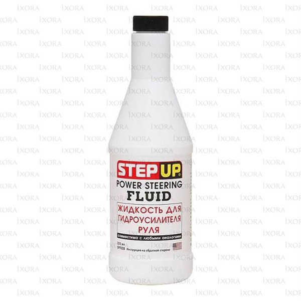 Hi-gear жидкость гур hi-gear step up power steering fluid, 0,325 л ...