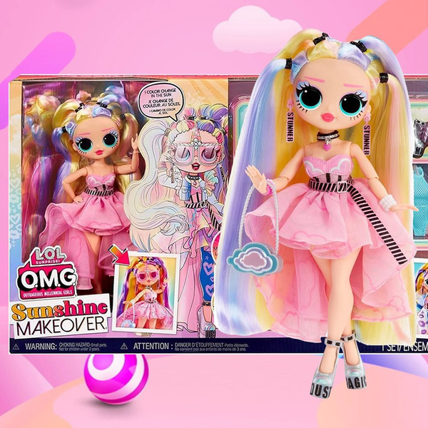 Кукла ЛОЛ Сюрприз LOL Surprise OMG Sunshine Box Stellar Gurl которая ...