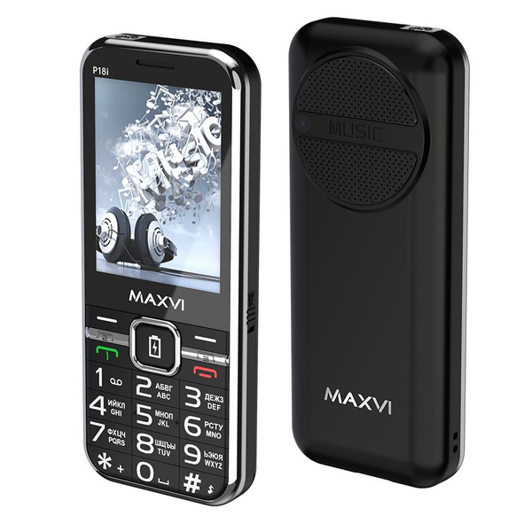 Телефон мобильный кнопочный Maxvi P18i черный купить на OZON по низкой ...