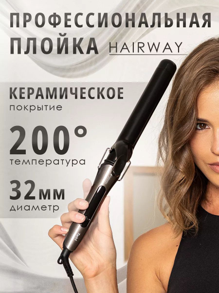 Плойка PROF tc570606 - купить по доступным ценам в интернет-магазине ...