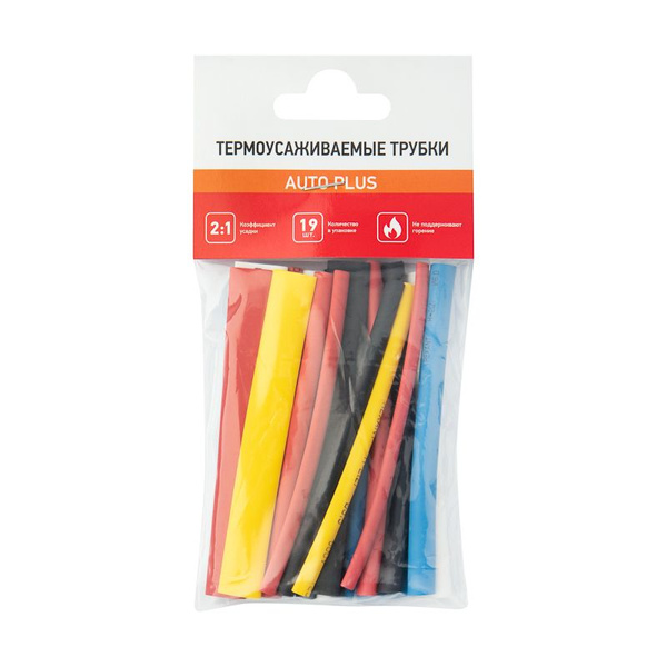 Термоусаживаемая трубка для проводов Rexant, набор термоусадки 2:1, 10 ...
