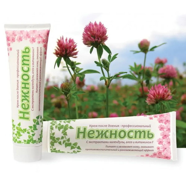 Крем после доения НЕЖНОСТЬ, 150г (ГудМэн) - купить с доставкой по ...