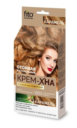 Стойкая Крем-хна индийская в готовом виде Карамель, 50 мл - купить с ...