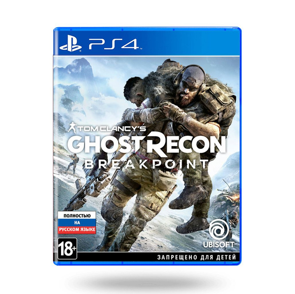 Игра Ghost Recon: Breakpoint (PlayStation 5, PlayStation 4, Русская ...
