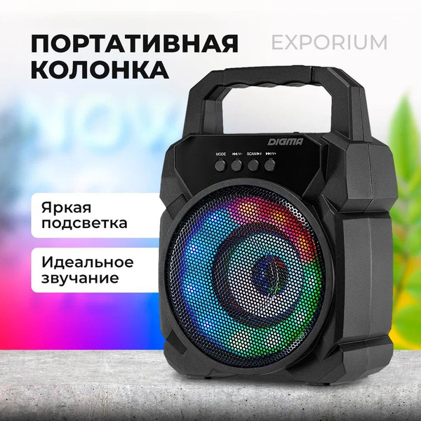 Характеристики Колонка портативная Digma D-PS1500 черный 10W 1.0 BT 10м ...