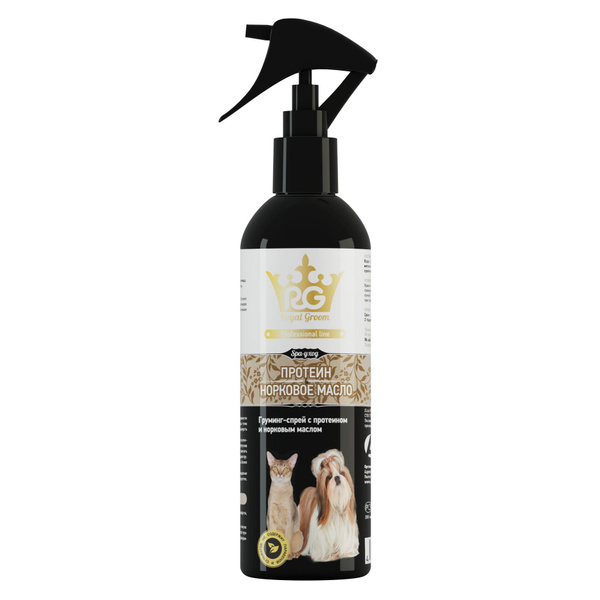 Royal Groom Professional Line груминг-спрей с протеином и норковым ...