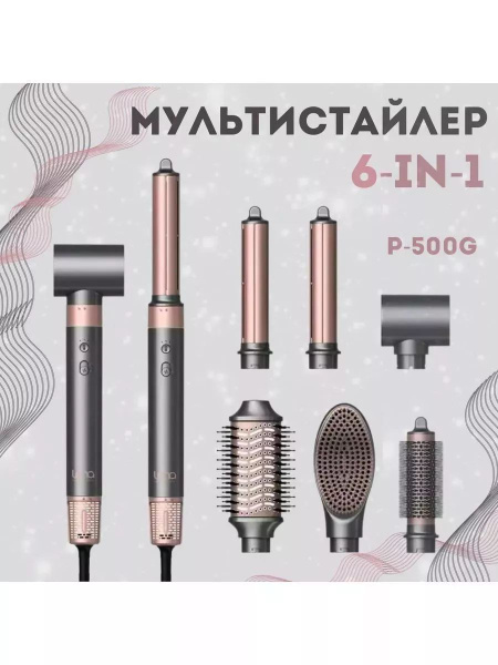Стайлер Braun tc578922 - купить по доступным ценам в интернет-магазине ...