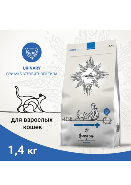 Craftia Urinary Сухой диетический корм для кошек при МКБ и цистите 1,4 ...