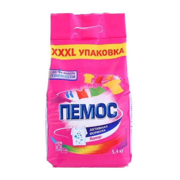 Пемос Стиральный порошок 30 стирок - купить с доставкой по выгодным ...
