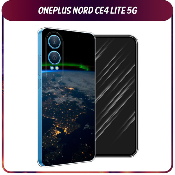 Силиконовый чехол на OnePlus Nord CE4 Lite 5G / Ван Плас Норд СЕ 4 Лайт ...