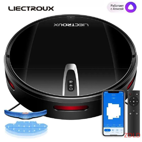 Робот-пылесос Liectroux B90DC6E1230743E48BE61B6700A6EE1A - купить по ...