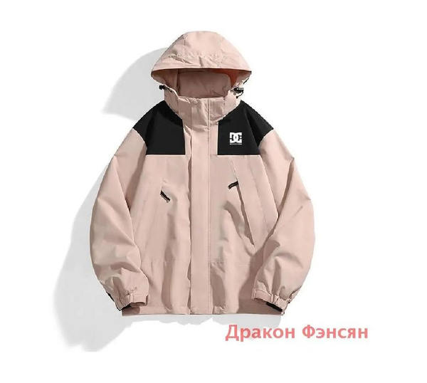 Анорак DC Shoes - купить с доставкой по выгодным ценам в интернет ...
