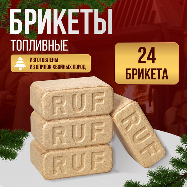 ЕВРОДРОВА 24 шт / брикет топливный из опилок хвойных пород - купить с ...