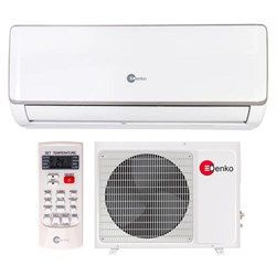 Сплит-система Denko DU-07,(+КРЕПЕЖНЫЕ КРОНШТЕЙНЫ В ПОДАРОК) 20 м2 ...