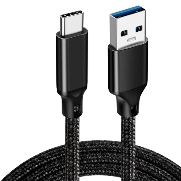 USB-C кабель для внешнего жесткого диска - черный, 2м - купить с ...