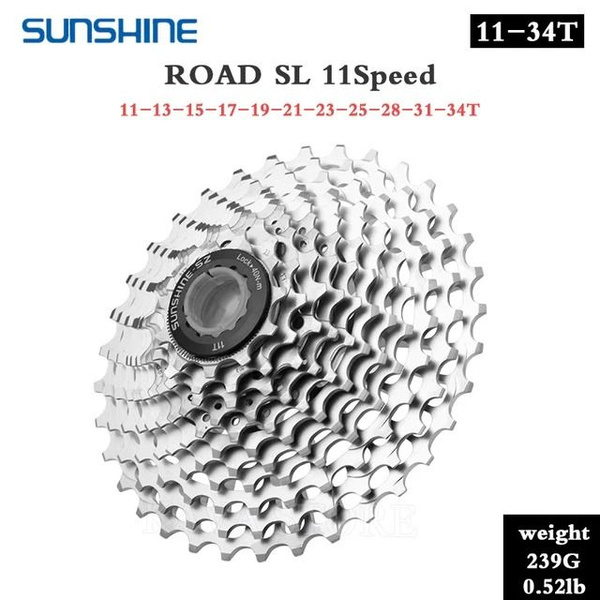 Кассета для шоссейного велосипеда SUNSHINE 11 12 скоростей, сверхлегкая ...