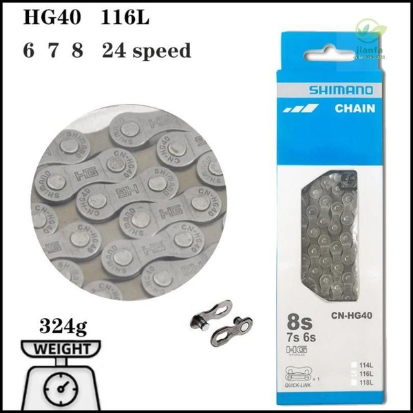 Велосипедная цепь SHIMANO CN-HG40 6/7/8 Скоростей 116L - купить с ...