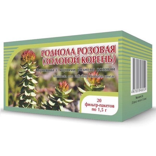 Родиола розовая (золотой корень) №20 ф/пакетов - купить с доставкой по ...