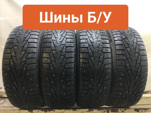 Купить 235 60 R18 Зима Недорого