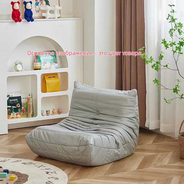 Бескаркасный пуф, Искусственная кожа, Размер XL - купить по доступным ...