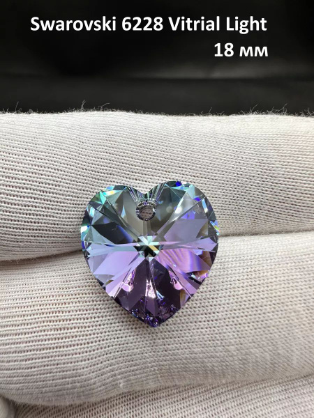 Подвеска Swarovski Сердце 6228 XILION Heart Pendant (18мм x 17.5 мм ...