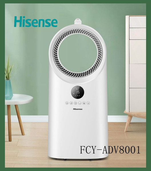 Hisense Охладитель вентилятора кондиционера FCY-ADN8001 купить по ...