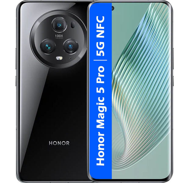 Смартфон Honor Magic 3 Pro Купить