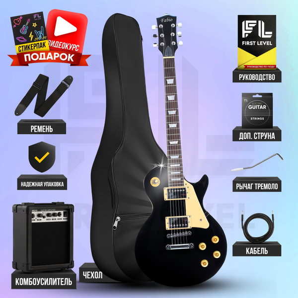Электрогитара для начинающих Les PAUL Fabio LP02 BK (H/H) с полным ...