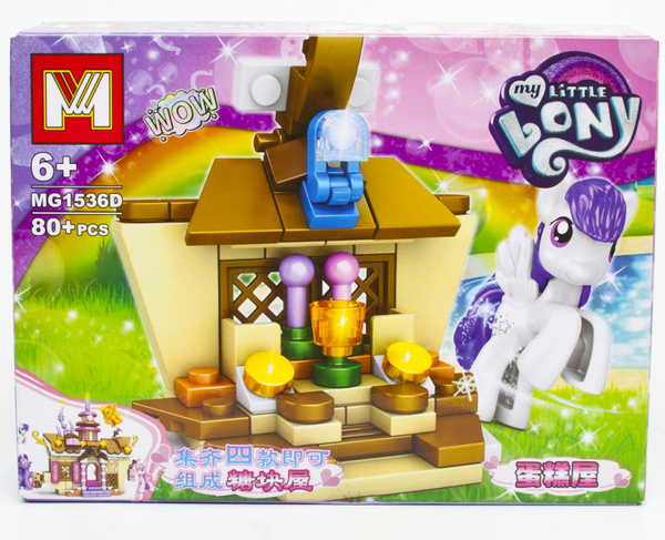 Конструктор Мой Маленький Пони Рэрити / My Little Pony Rarity совместим ...