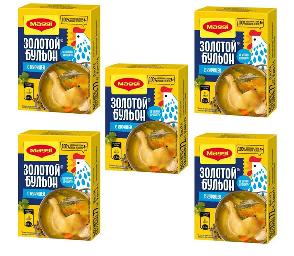 Бульон Maggi с курицей Золотой кубик, 72 г х 5 шт - купить с доставкой ...