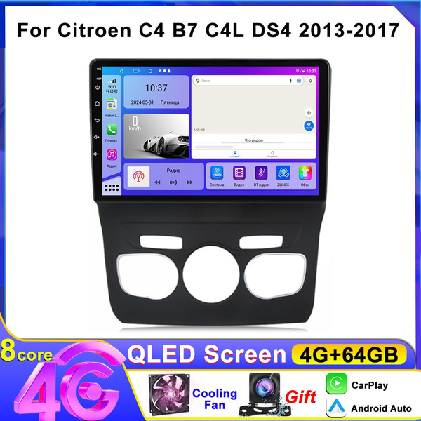 Магнитола Android 4+64 Гб для Citroen C4 II B7 (2011-2016) (без ...