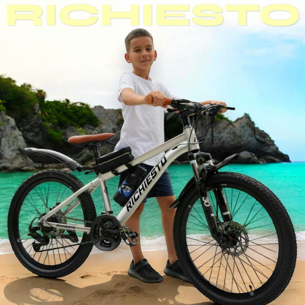 Велосипед горный RICHIESTO 24" На спицах Алюминиевая рама 14" Для детей ...