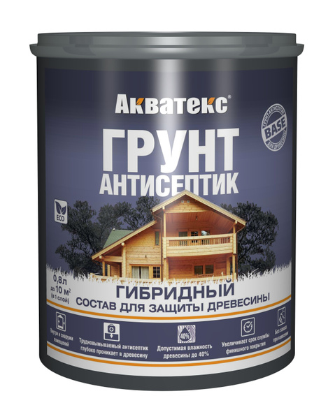 АКВАТЕКС грунт-антисептик для древесины, гибридный, защитный для вн/нар ...