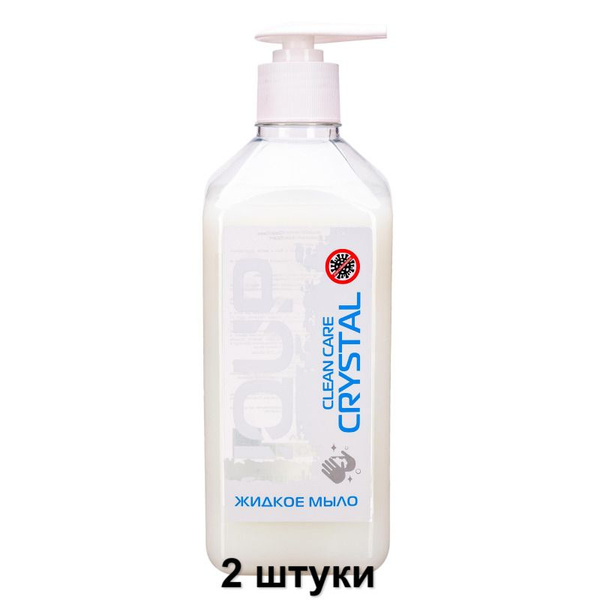 IQUP Жидкое мыло Clean Care Crystal, 1 л, 2 шт - купить с доставкой по ...
