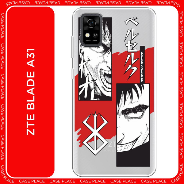 Силиконовый чехол на ZTE Blade A31 / ЗТЕ Блэйд А31 аниме Берсерк, Guts ...