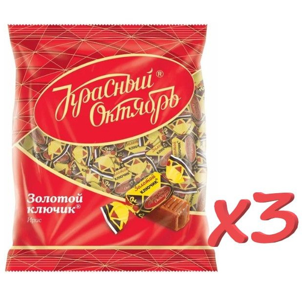 Ирис Золотой Ключик 250г - купить с доставкой по выгодным ценам в ...
