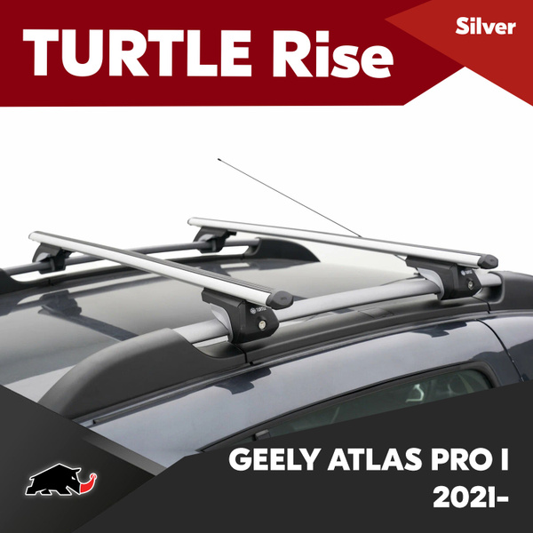 Багажник на GEELY ATLAS PRO I 2021- серебристые дуги - 128 см, на крышу ...