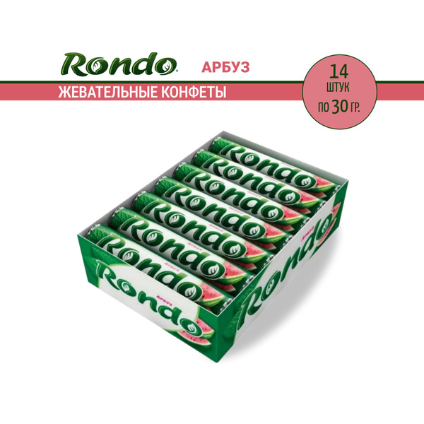 Жевательные конфеты Rondo Арбуз, 14 шт по 30 г купить на OZON по низкой ...