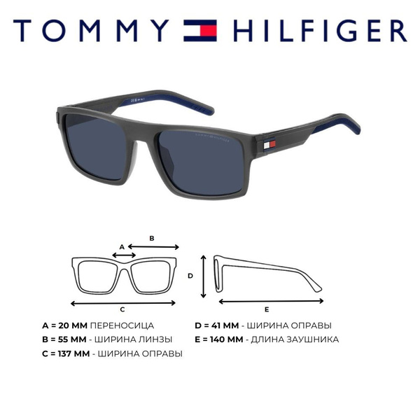 Tommy Hilfiger Очки солнцезащитные - купить с доставкой по выгодным ...