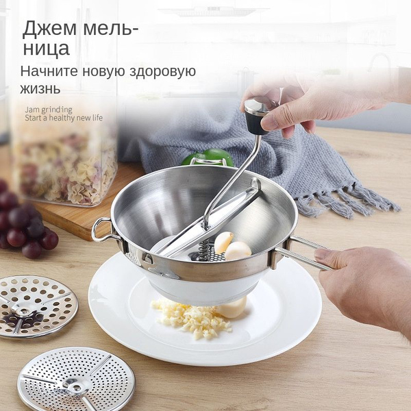 Сито, диаметр 20 см, 1 предм. купить на OZON по низкой цене (1737801620)
