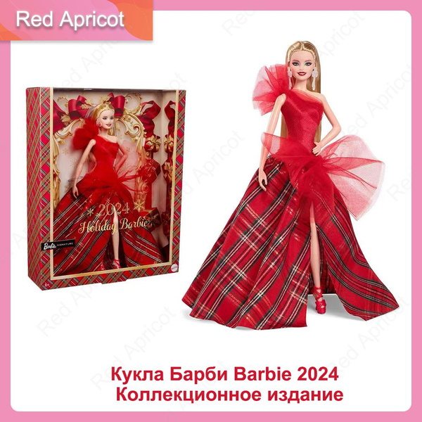 Барби Кукла Барби 2024 Коллекционное издание Праздник - купить с ...