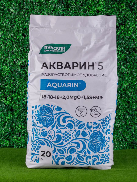Акварин 5 вегетация Водорастворимое удобрение 20 кг купить на OZON по ...