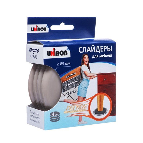 Протектор для мебели, Вспененный полиэтилен купить по низкой цене в ...